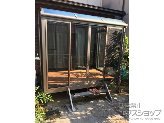 愛知県名古屋市ののテラス囲い・サンルーム サニージュ R型 床納まり ランマ無 積雪〜20cm対応 施工例
