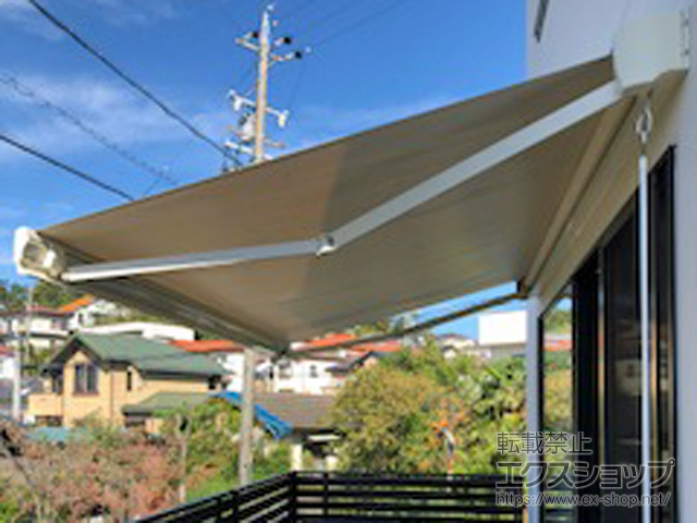 愛知県瀬戸市のLIXIL リクシル（トステム）のオーニング・日よけ 彩風 あやかぜ S型 手動式 施工例