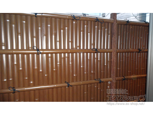 東京都台東区ののフェンス・柵 エバーバンブーセット エバー13型（エバー京銘竹）片面仕様 施工例