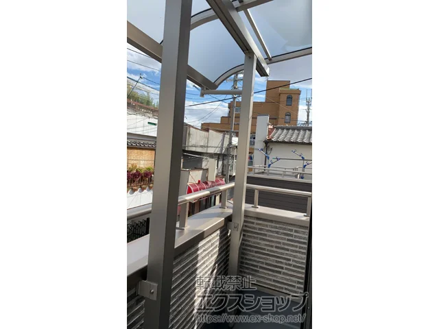 {Qŝ̃oRj[Ex_ \A R^ ^Cv P ϐ`20cmΉ {H