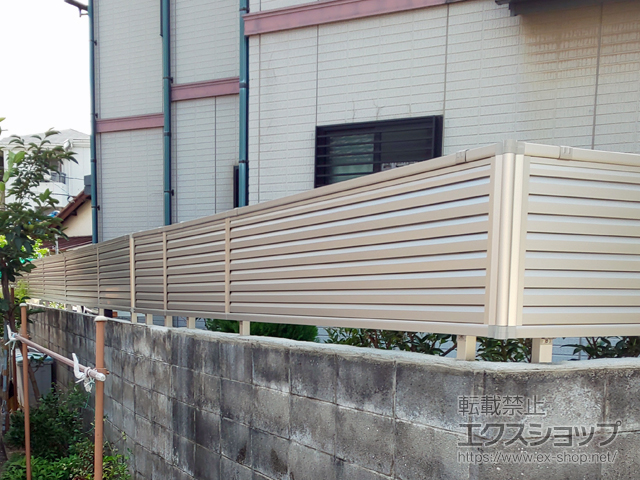 大阪府大阪市ののフェンス・柵 ミエーネフェンス 目隠しルーバータイプ　自由柱施工 施工例