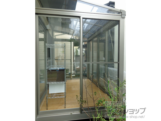 神奈川県茅ヶ崎市ののテラス囲い・サンルーム サニージュ F型 床納まり ランマ無 積雪〜20cm対応 施工例