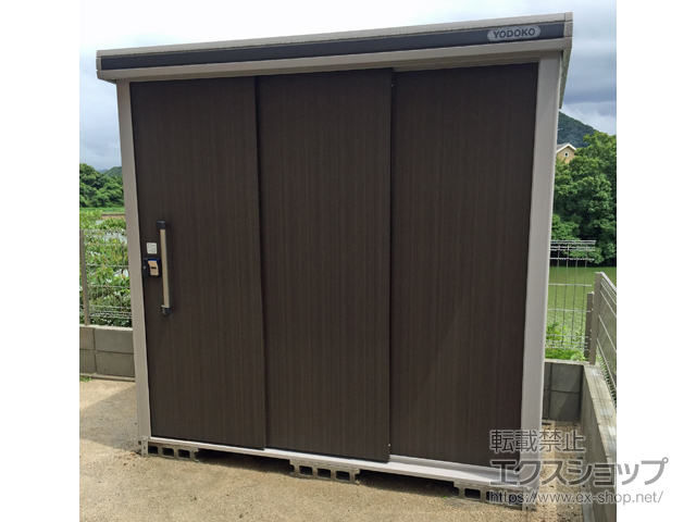 福岡県福岡市のの物置・屋外倉庫 エルモ 一般型 2220×1170×2121（LMD-2211） LMD-2211-DW 施工例