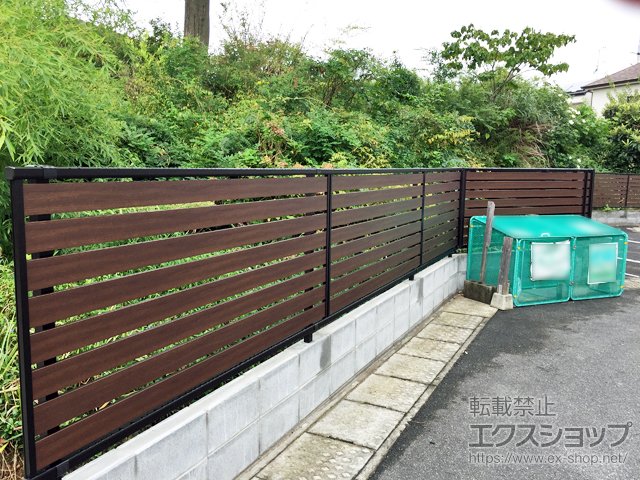 京都府宇治市ののフェンス・柵 モクアルフェンス 横板タイプ 自由柱施工 施工例