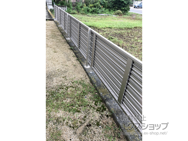 栃木県大田原市ののフェンス・柵 ミエーネフェンス　目隠しルーバータイプ　自由柱施工 施工例