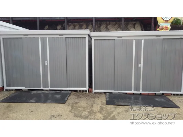 �F�{�����u�s�̃C�i�o�̕��u�E���[�E���O�q�� �l�N�X�^ ��ʌ^ 3050�~3050�~2020�iNXN-95S�j NXN-95S-PG �{�H��