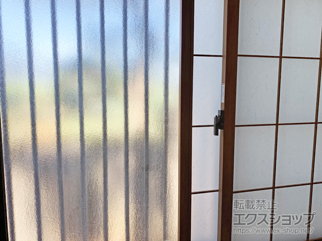 千葉県流山市のの二重窓（内窓） インプラス ダストバリア仕様 引違い窓 2枚建 施工例