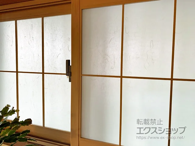 ��t�����R�s��LIXIL ���N�V���i�g�X�e���j�̓����i��d���E��d�T�b�V�j �C���v���X �_�X�g�o���A�d�l ���Ⴂ�� 2���� �{�H��