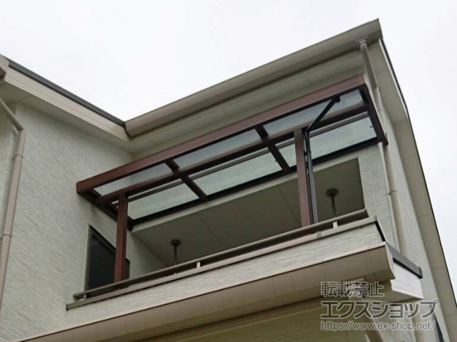 茨城県ひたちなか市ののバルコニー・ベランダ屋根 シュエット 屋根タイプ 単体 積雪〜20cm対応 施工例