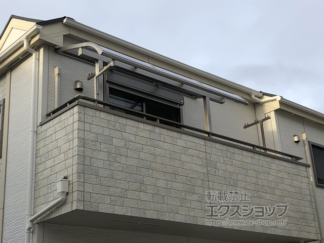 東京都足立区ののバルコニー・ベランダ屋根 ソラリア R型 屋根タイプ 単体 積雪〜20cm対応 施工例