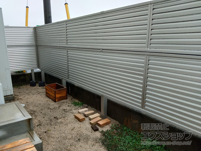 岡山県岡山市ののフェンス・柵 ミエーネフェンス 目隠しルーバータイプ 2段支柱 自立建て用(パネル2段) 施工例