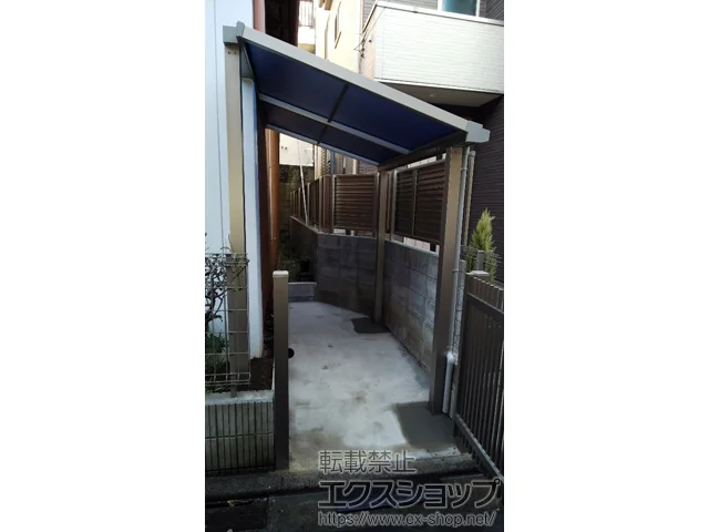 �����s�������YKKAP�̃e���X���� �\�����A F�^ �e���X�^�C�v �P�� �ϐ�`20cm�Ή� �{�H��