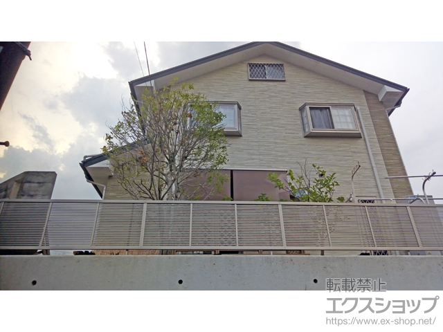 大阪府河内長野市ののフェンス・柵 ライシスフェンス 1型 細横桟 フリーポールタイプ 施工例