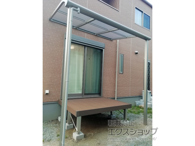 熊本県山鹿市ののテラス屋根 ソラリア R型 テラスタイプ 単体 積雪〜20cm対応 施工例