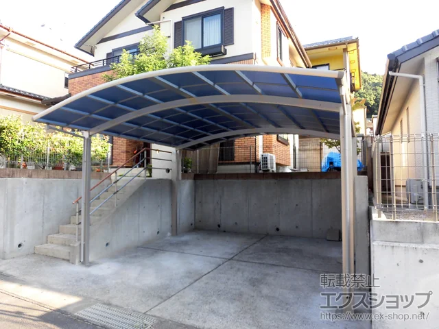 ���茧�|���s��YKKAP�̃J�[�|�[�g ���C�i�c�C���|�[�g�O�����@�ϐ�`20cm�Ή� �{�H��