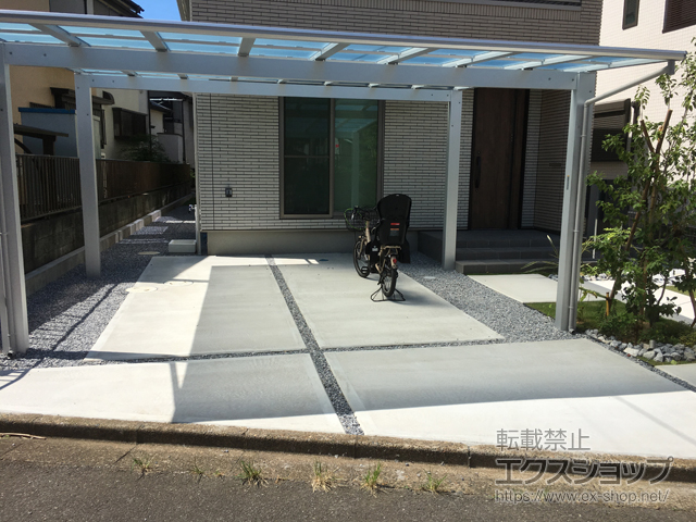 千葉県八千代市ののカーポート エフルージュ ツイン 積雪〜20cm対応 施工例