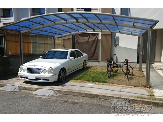 兵庫県明石市ののカーポート ネスカR (ラウンドスタイル) ワイド 積雪〜20cm対応 施工例