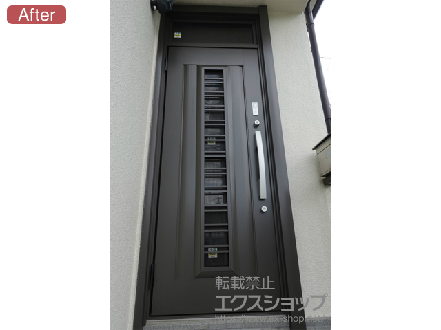 京都府京都市のLIXIL リクシル（トステム）の玄関ドア リシェント玄関ドア3 アルミ仕様 片開き仕様(ランマ付)L C83N型 ※カザスプラス仕様 施工例