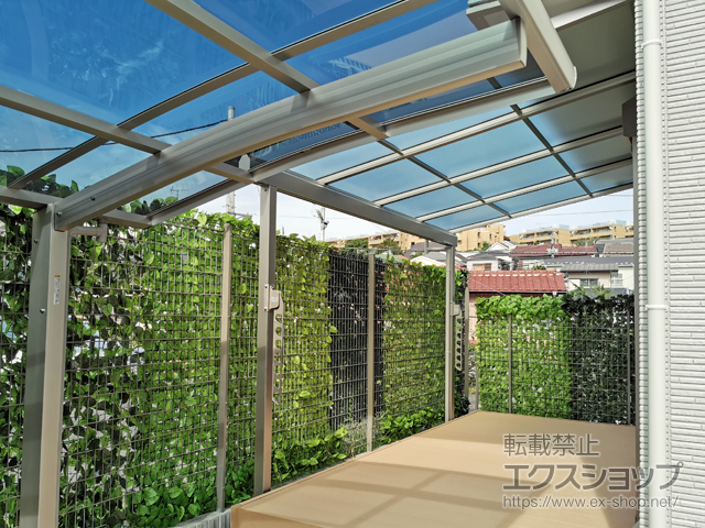 神奈川県横浜市ののテラス屋根 ソラリア F型 テラスタイプ 単体 積雪〜20cm対応 施工例