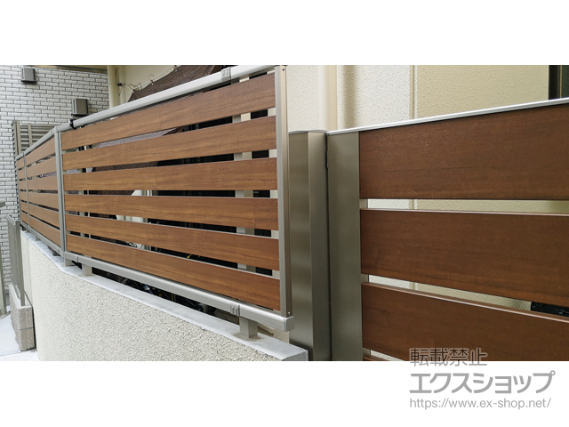 京都府京都市ののフェンス・柵 ルシアスフェンスF04型 横板 木目カラー 自由柱施工 施工例
