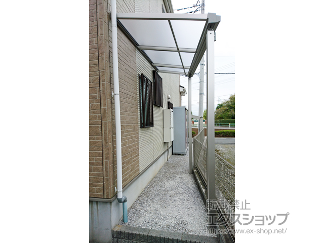 東京都武蔵村山市ののテラス屋根 ソラリア F型 テラスタイプ 単体 積雪〜20cm対応 施工例