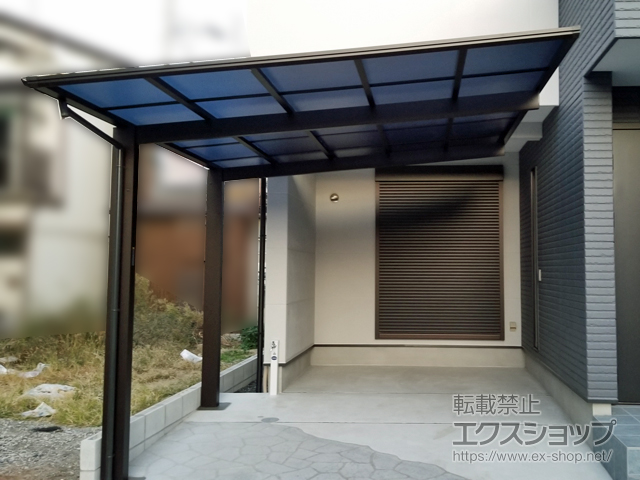 大阪府門真市ののカーポート エフルージュグラン　積雪〜20cm対応 施工例