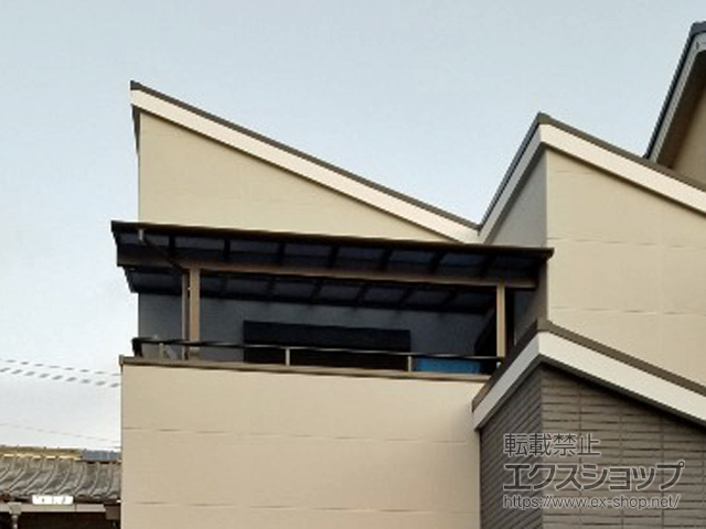 大阪府門真市ののバルコニー・ベランダ屋根 ソラリア F型 1500 屋根タイプ 単体 積雪〜50cm対応 施工例