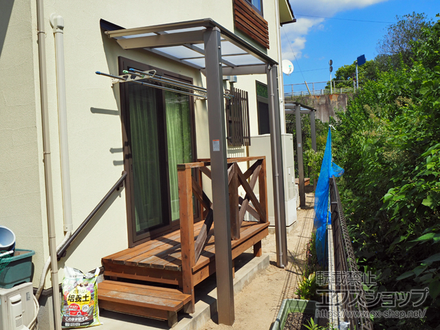 広島県広島市ののテラス屋根 フーゴF 独立テラスタイプ 単体 積雪〜20cm対応 施工例