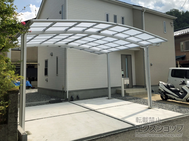 滋賀県東近江市ののカーポート ネスカR (ラウンドスタイル) ワイド 積雪〜20cm対応 施工例