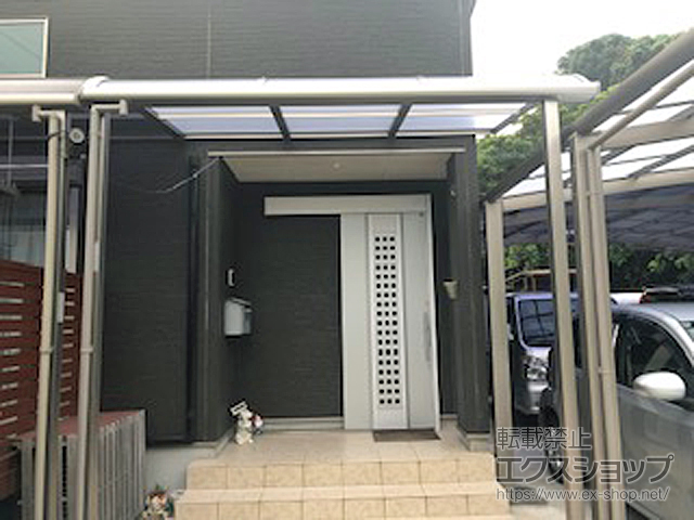 宮崎県日南市ののテラス屋根 スピーネ R型 テラスタイプ 単体 積雪〜20cm対応 施工例