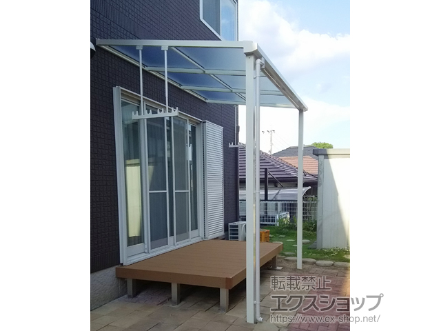 長崎県佐世保市ののテラス屋根 ソラリア F型 テラスタイプ 単体 積雪〜20cm対応 施工例