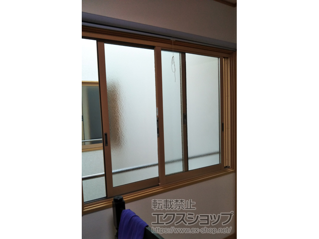 東京都八王子市のの二重窓（内窓） インプラスウッド 引違い窓 2枚建 施工例