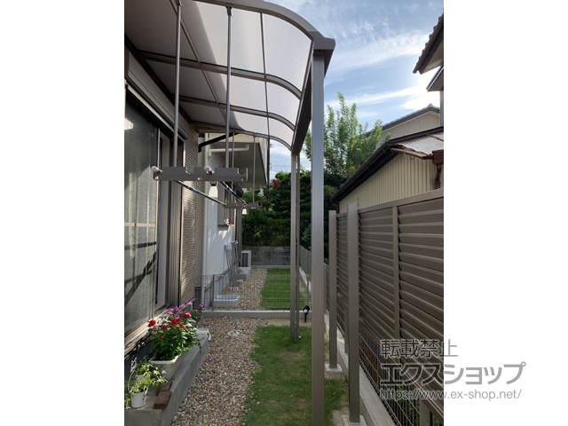 愛知県名古屋市ののテラス屋根 スピーネ R型 テラスタイプ 単体 積雪〜20cm対応＋スピーネ 吊り下げ物干しAセット 標準 施工例