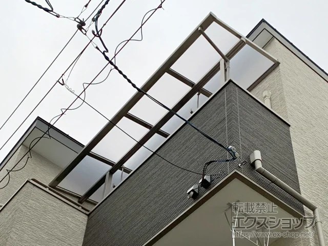 {sLIXIL(NV)̃oRj[Ex_ Xs[l F^ ^Cv P ϐ`20cmΉ {H