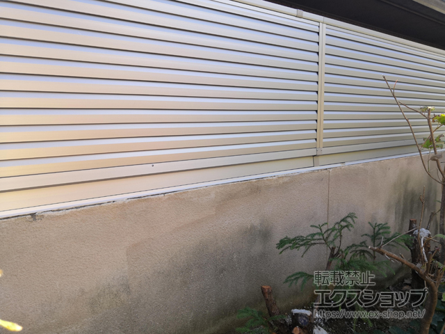 大阪府枚方市ののフェンス・柵 ミエーネフェンス 目隠しルーバータイプ 自由柱施工 施工例