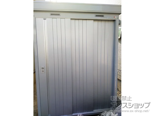 ɌPHs̃Cio̕uE[EOq lNX^ ʌ^ 1530~1370~2020iNXN-20Sj NXN-20S-FS {H