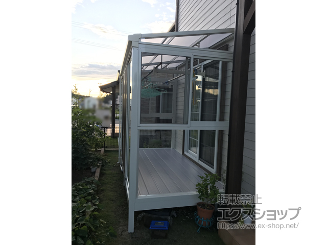 宮城県東松島市ののテラス囲い・サンルーム サニージュ F型 床納まり ランマ無 積雪〜20cm対応 施工例