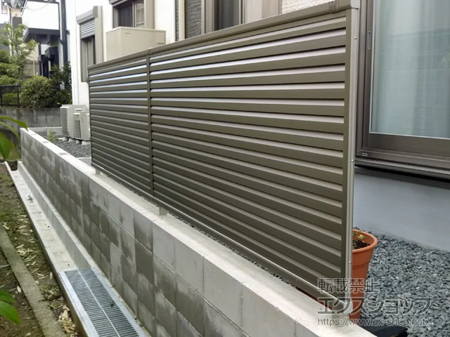 ���{�򍲖�s��Value Select�̃t�F���X�E��E�� �~�G�[�l�t�F���X �ډB�����[�o�[�^�C�v ���R���{�H �{�H��