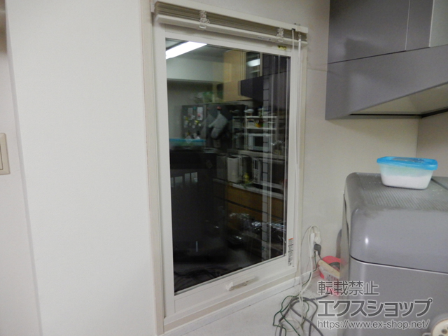 神奈川県横浜市のの二重窓（内窓） インプラス ダストバリア仕様 FIX窓 施工例