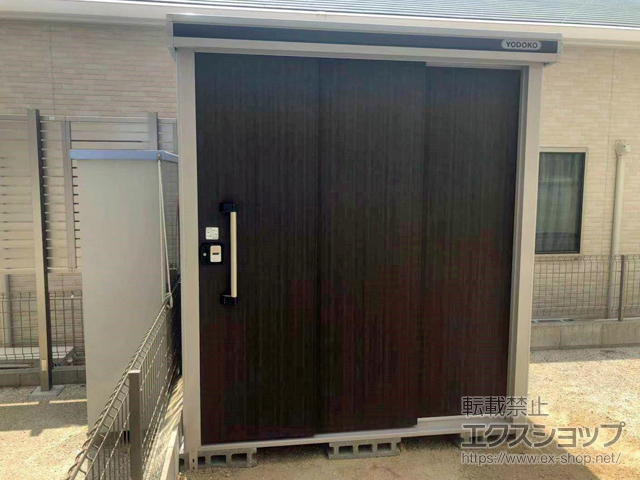 広島県呉市のの物置・屋外倉庫 エルモ 一般型 1870×1520×2120 LMD-1815-DW 施工例