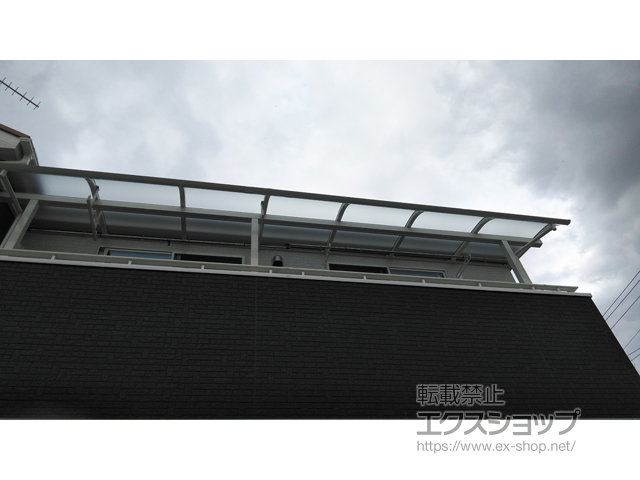 東京都八王子市ののバルコニー・ベランダ屋根 ソラリア R型 屋根タイプ 連棟 積雪〜20cm対応 施工例