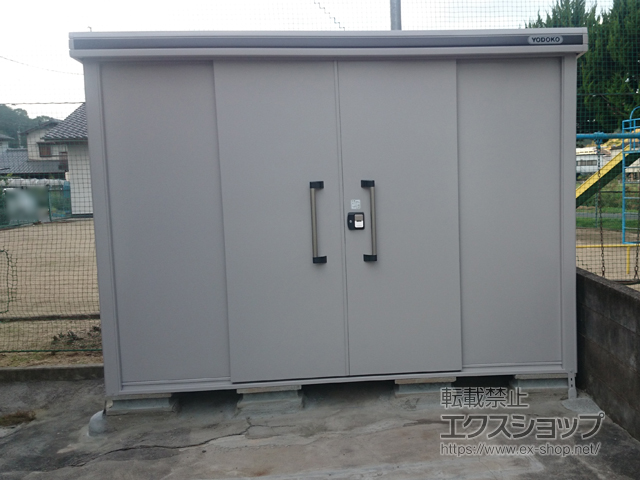 広島県福山市のの物置・屋外倉庫 エルモ 一般型 （LMD-2908） 施工例