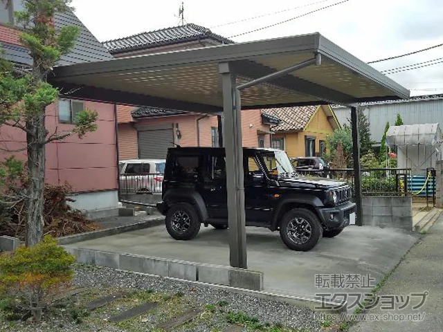 ʌ[Jŝ̕uE[EOqɁAJ[|[g eIX|[gIII 900 2p p4{ ϐ`30cmΉ {H