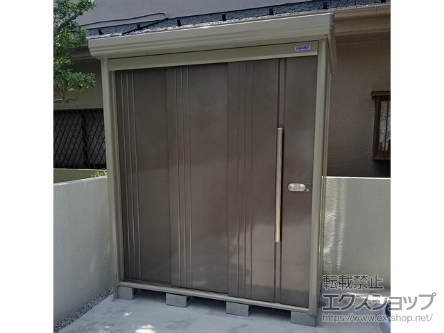 東京都武蔵野市のの物置・屋外倉庫 Mr.ストックマンダンディ 一般型 1832×890×2110（ND-1808） ND-1808-B 施工例