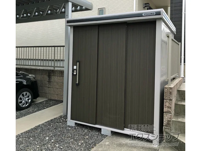 滋賀県東近江市のヨドコウの物置・収納・屋外倉庫 エルモ 一般型 1870×1520×2120（LMD-1815） LMD-1815-DW 施工例