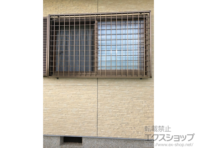 奈良県大和高田市のLIXIL リクシル（トステム）の面格子・窓格子 アルミ面格子 井桁 施工例