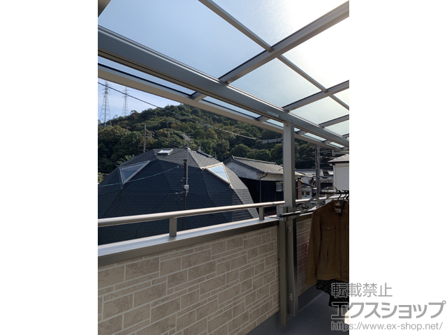 岡山県玉野市ののバルコニー・ベランダ屋根 ソラリア F型 屋根タイプ 連棟 積雪〜20cm対応 施工例