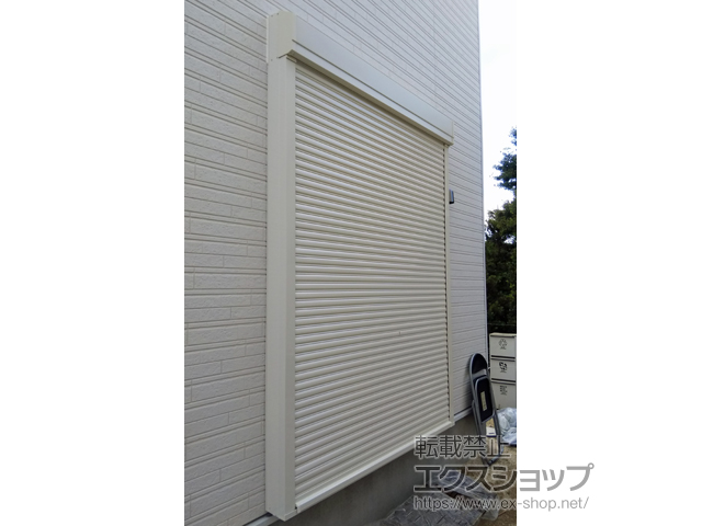 埼玉県上尾市のLIXIL リクシル（トステム）の窓シャッター 【特注】リフォームシャッター 手動式 標準タイプ 施工例