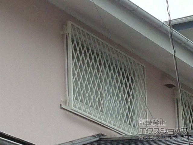 神奈川県横須賀市のLIXIL リクシル（トステム）の面格子・窓格子 【特注】アルミ面格子 ヒシクロス 施工例