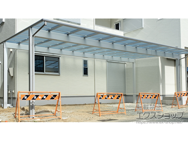 愛知県豊川市ののカーポート エフルージュ トリプル 積雪〜20cm対応 施工例
